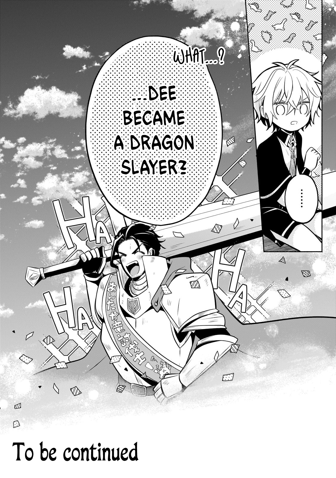 Page 15 of Chapter 21.3