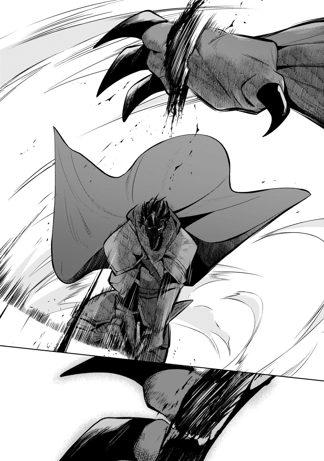 Page 3 of Chapter 21.2