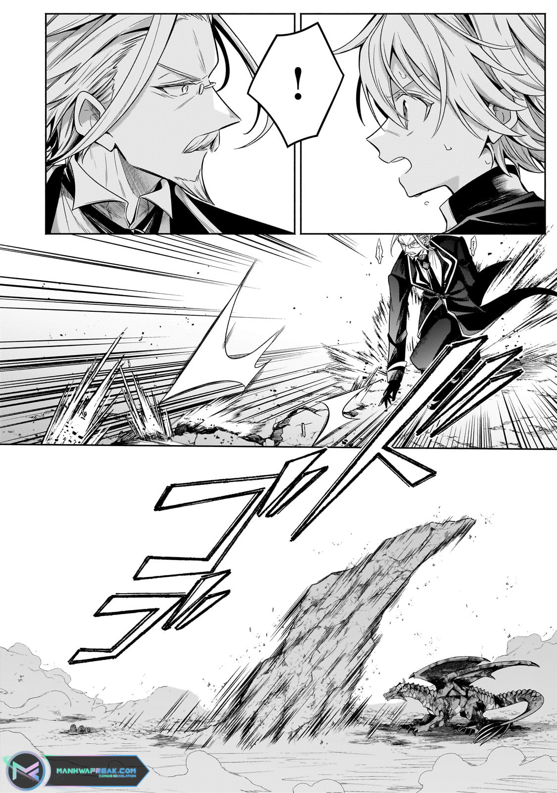 Page 5 of Chapter 21.2