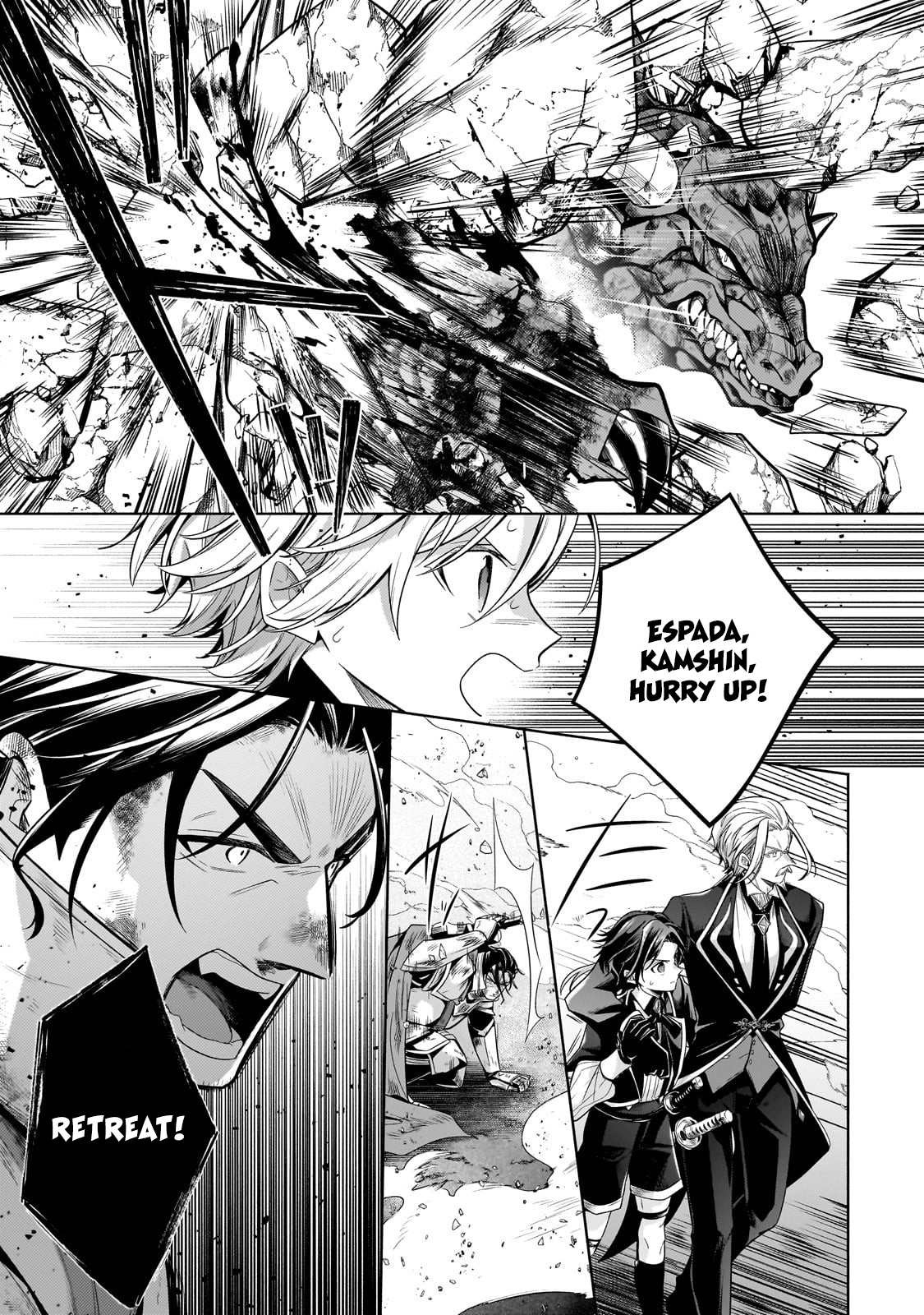 Page 6 of Chapter 21.2