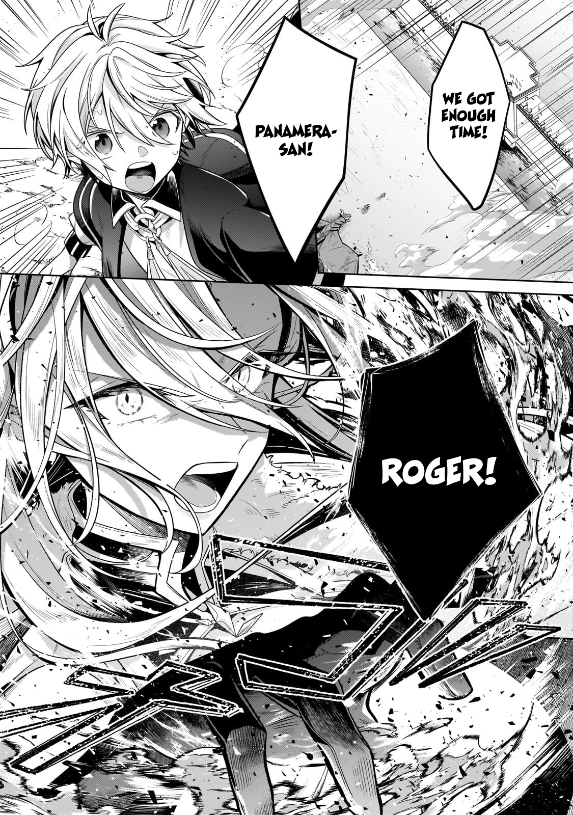 Page 8 of Chapter 21.2