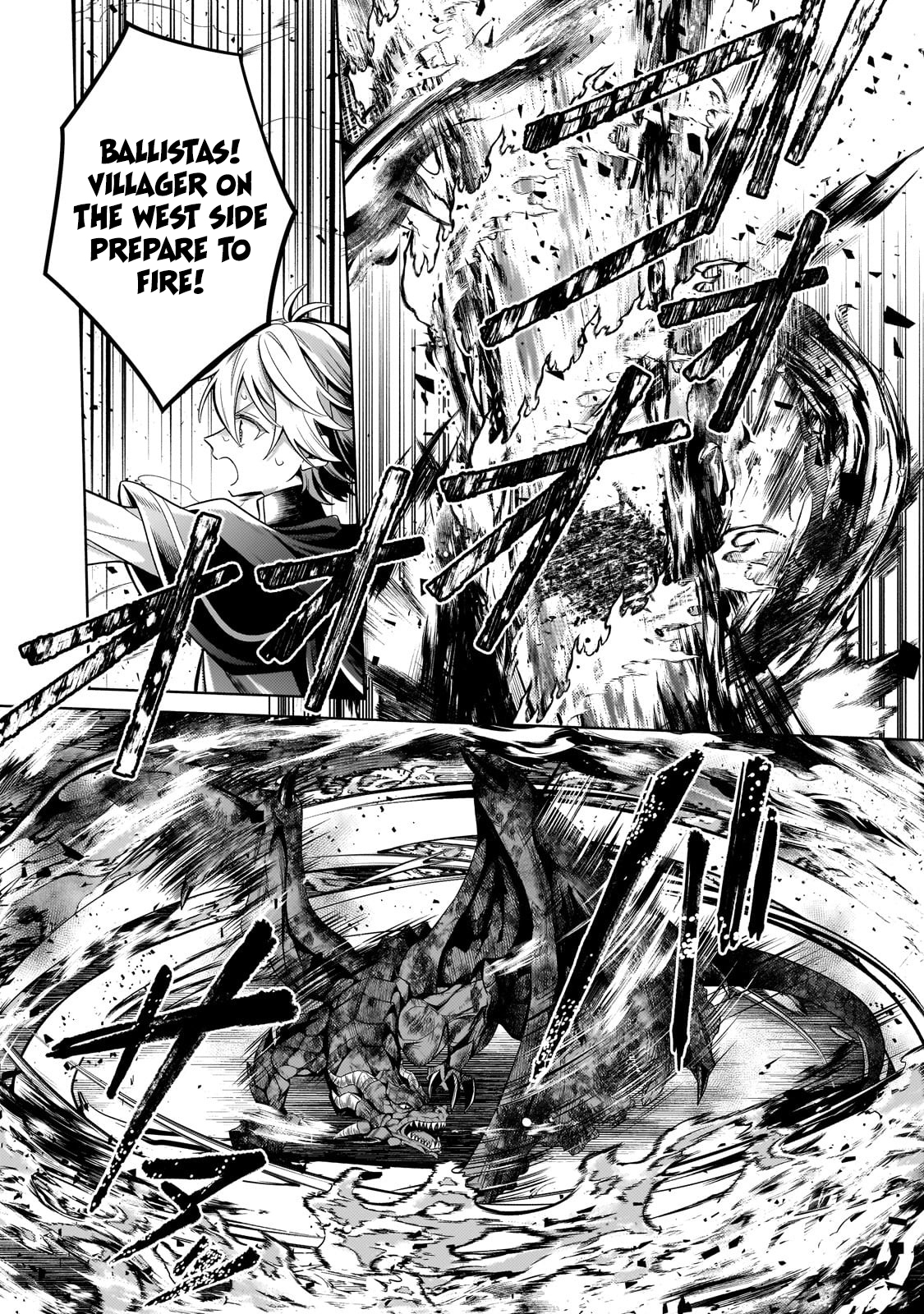 Page 10 of Chapter 21.2