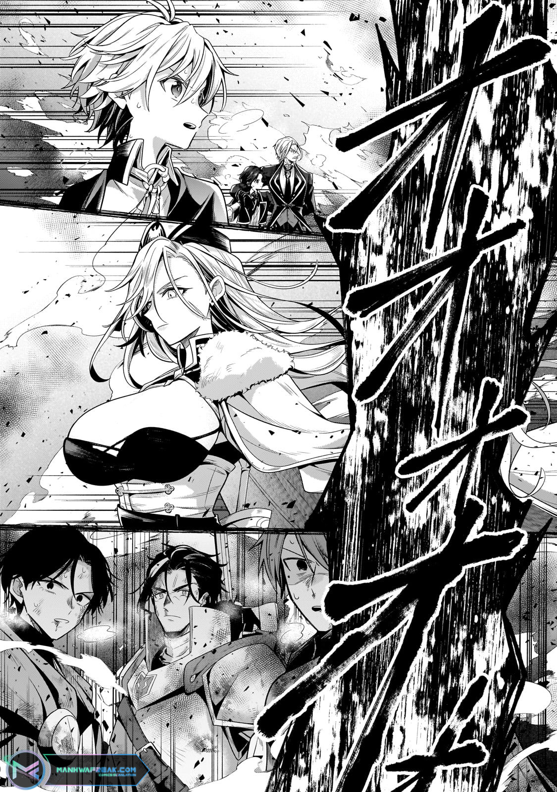 Page 13 of Chapter 21.2