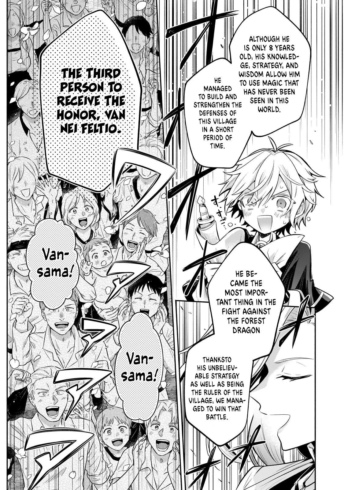 Page 10 of Chapter 22.1