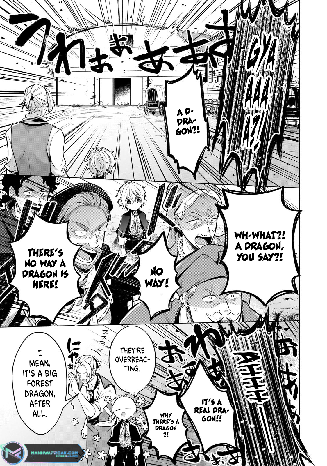 Page 16 of Chapter 22.1