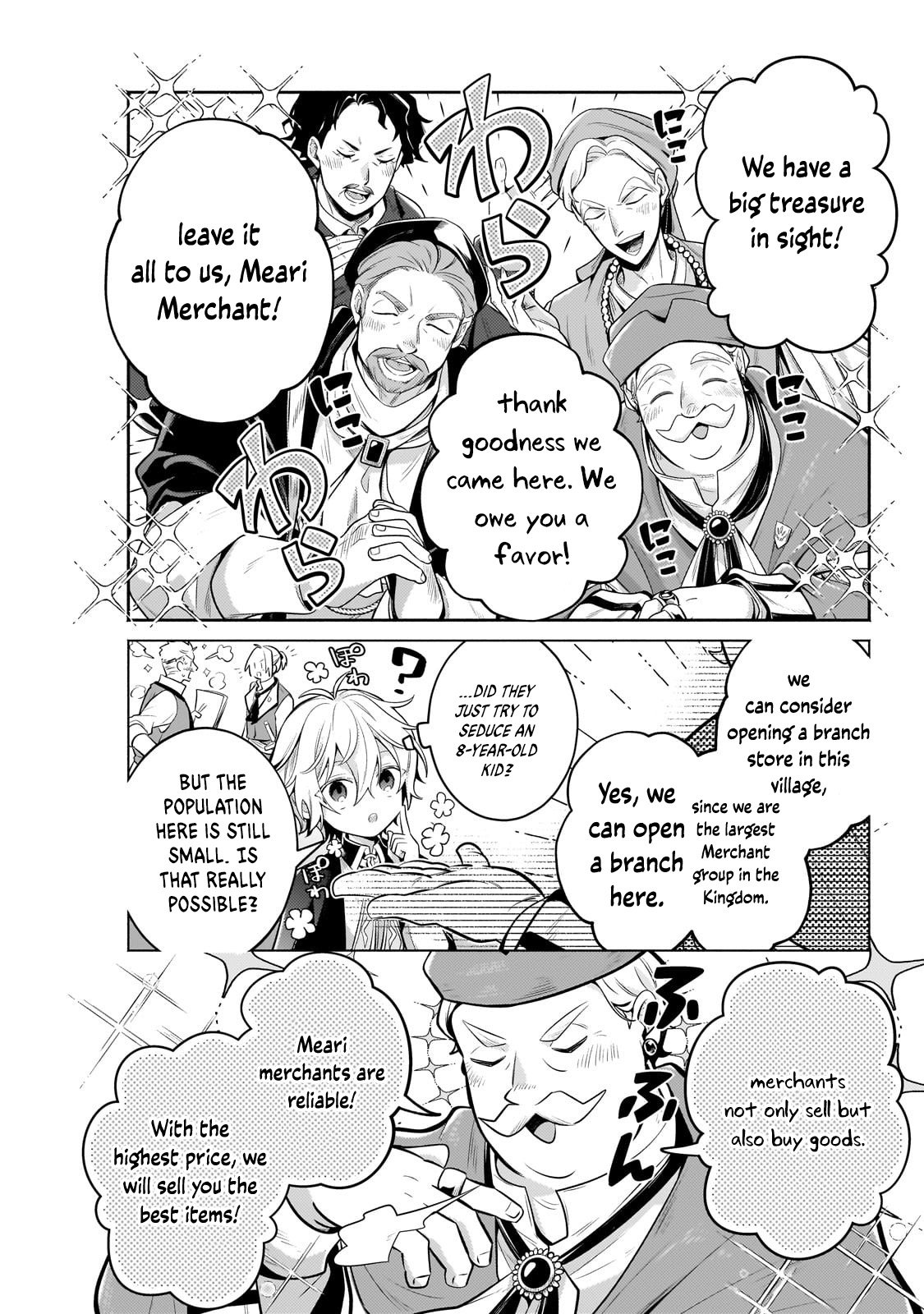 Page 6 of Chapter 22.2