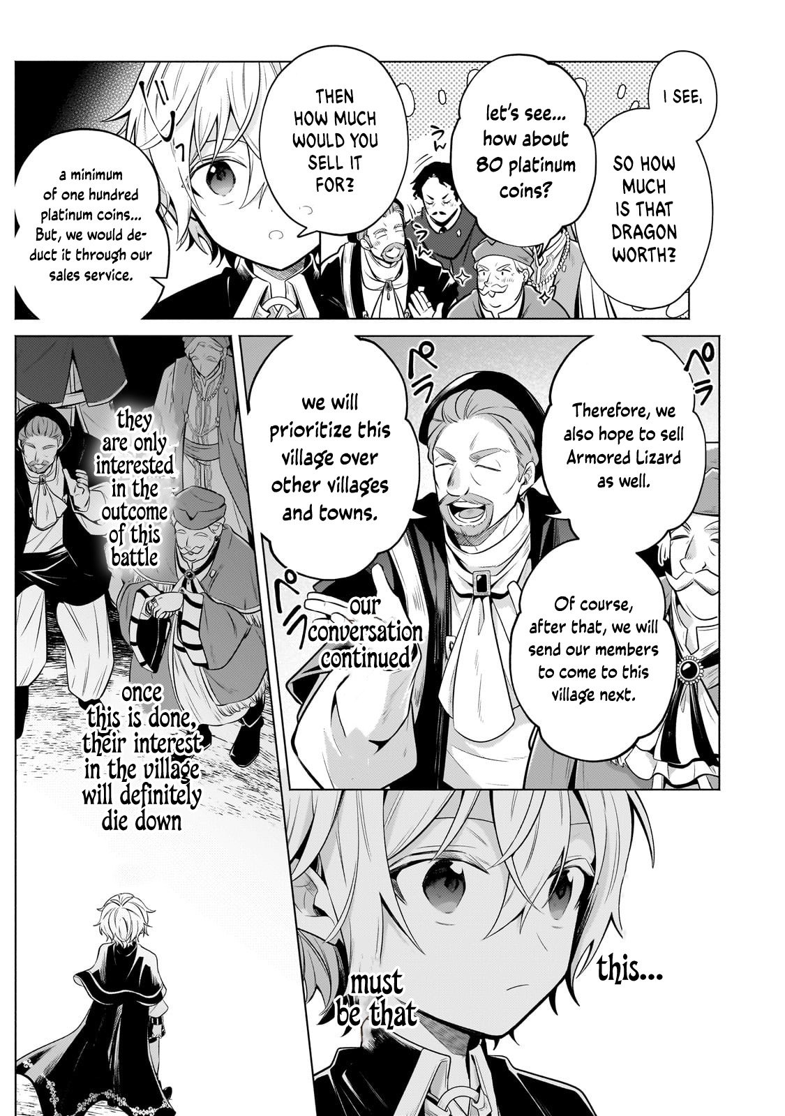 Page 7 of Chapter 22.2