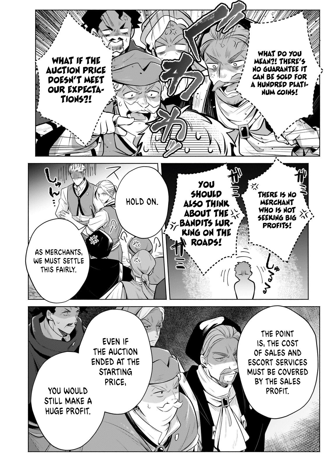 Page 10 of Chapter 22.2