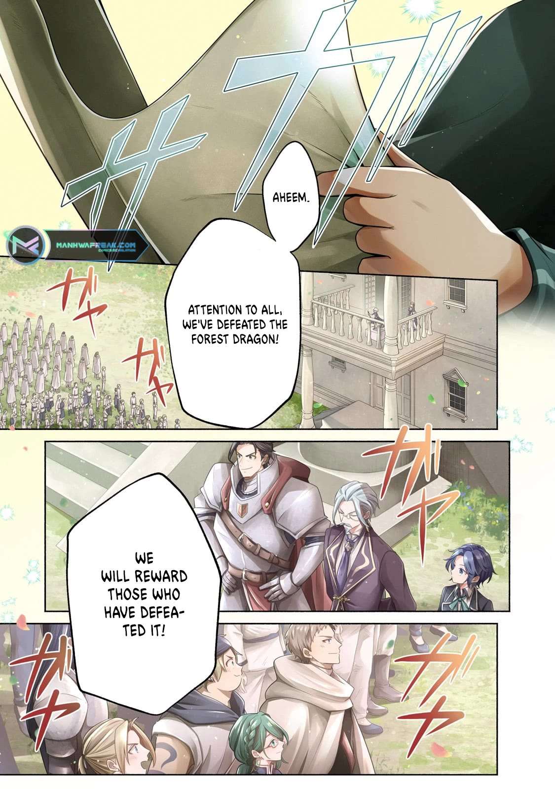 Page 1 of Chapter 22