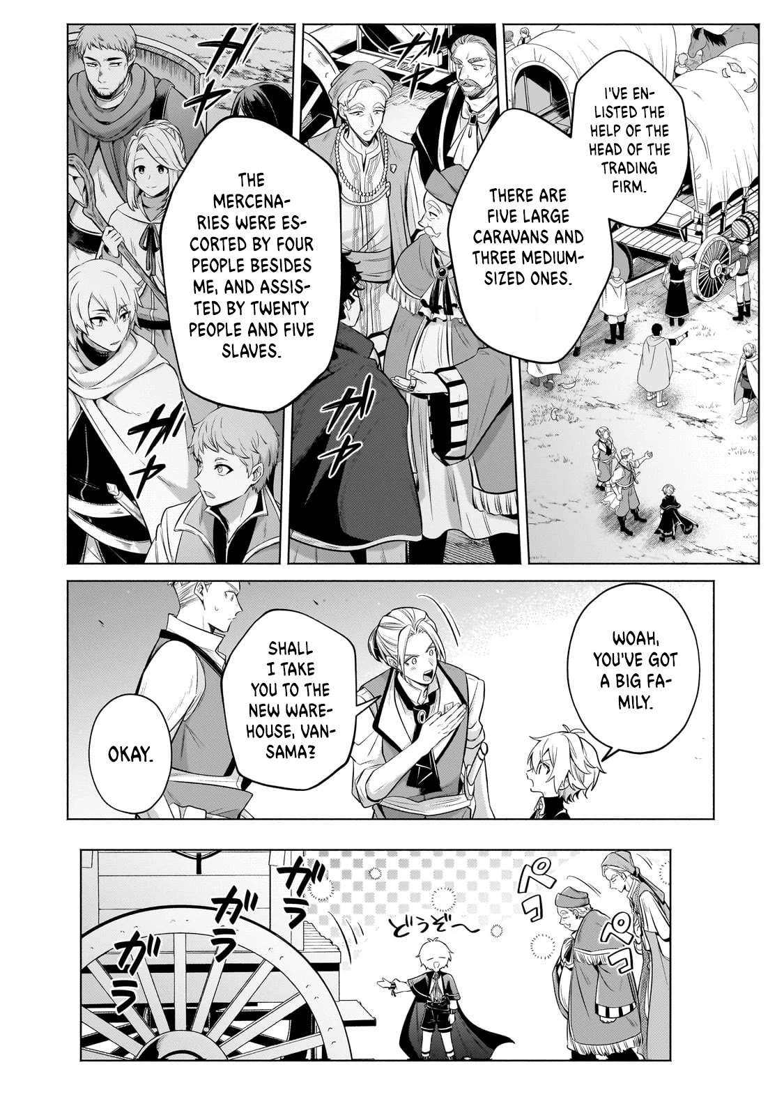 Page 12 of Chapter 22