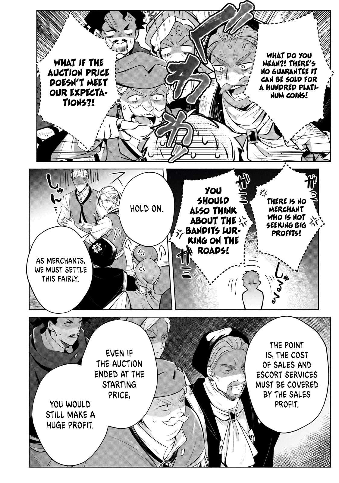 Page 22 of Chapter 22