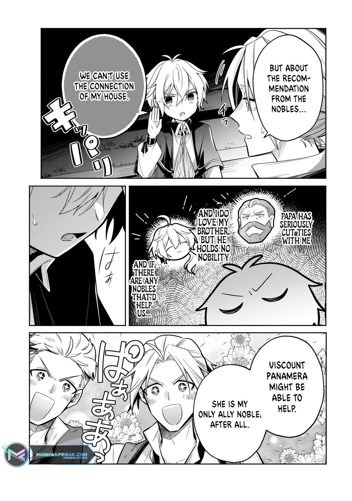 Page 5 of Chapter 23.1