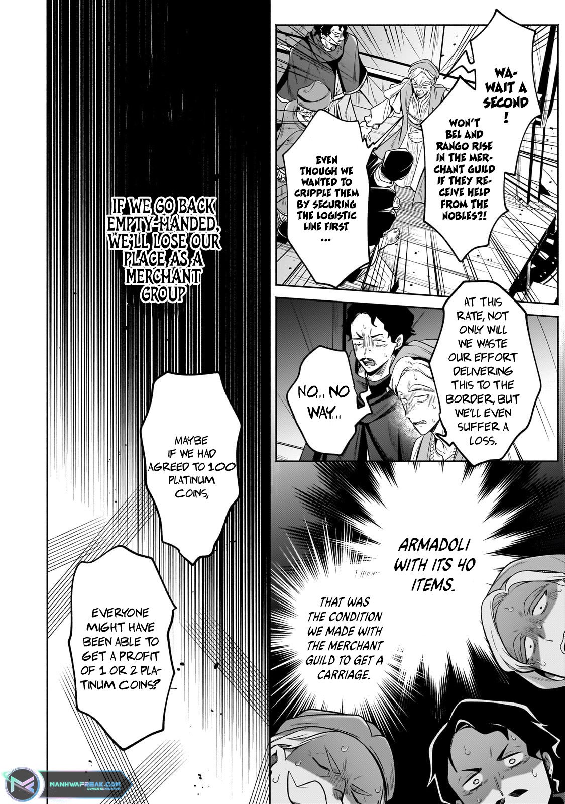 Page 13 of Chapter 23.2