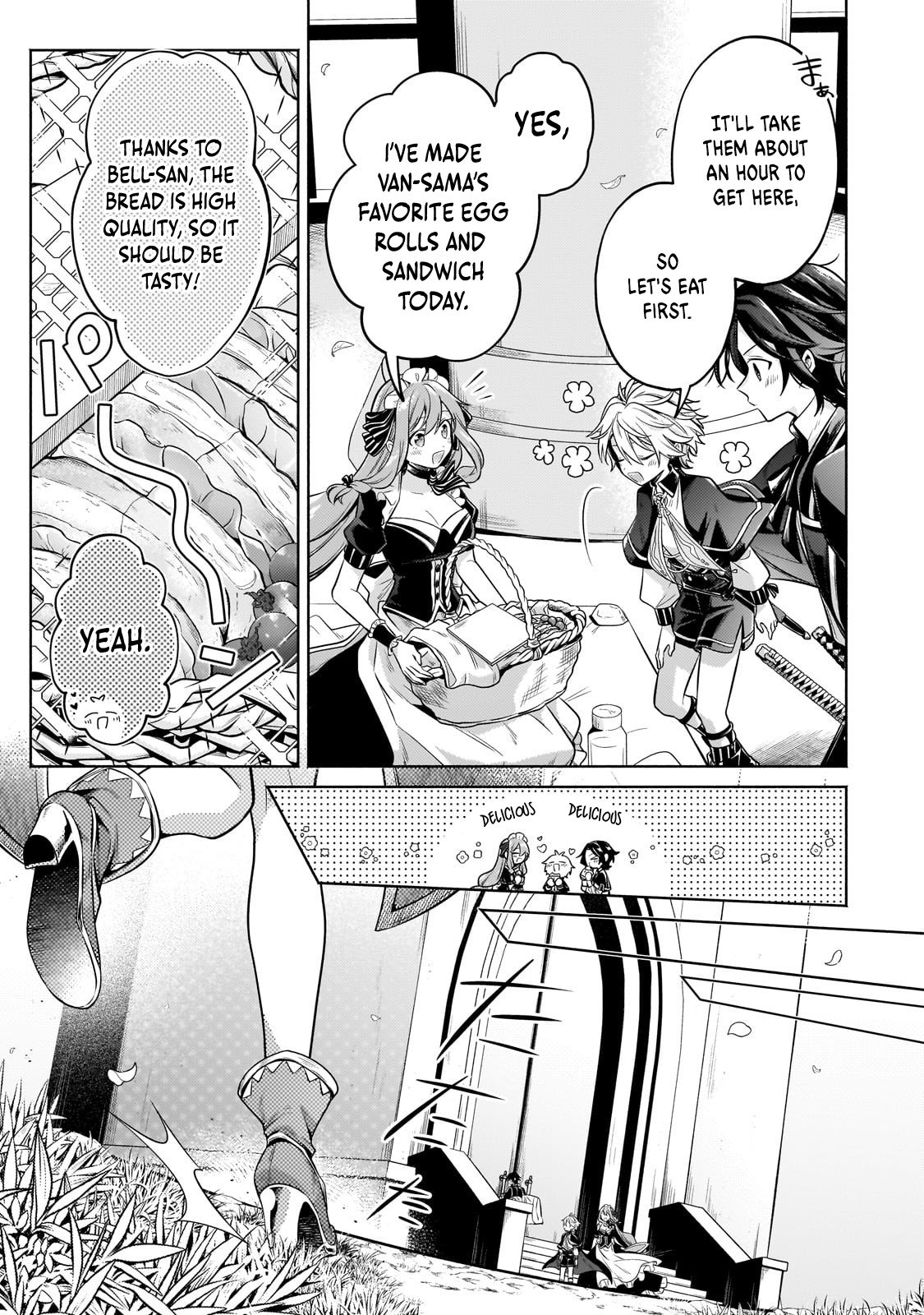 Page 4 of Chapter 24.3