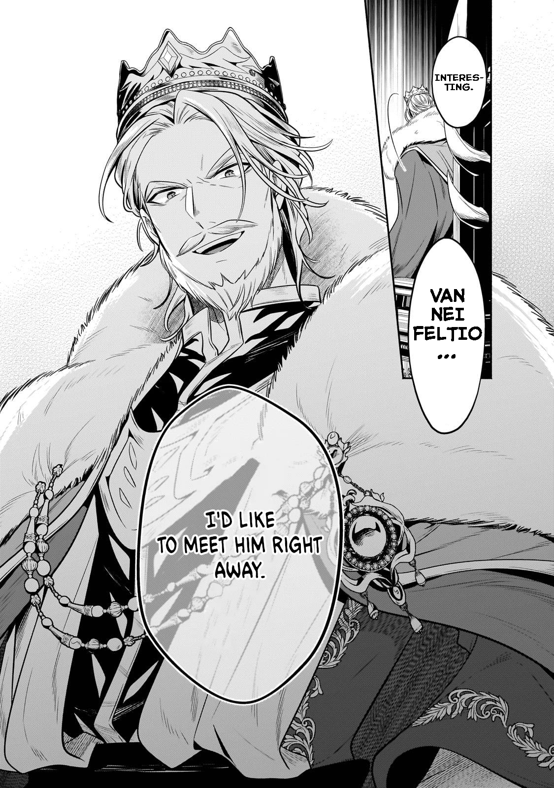 Page 15 of Chapter 24