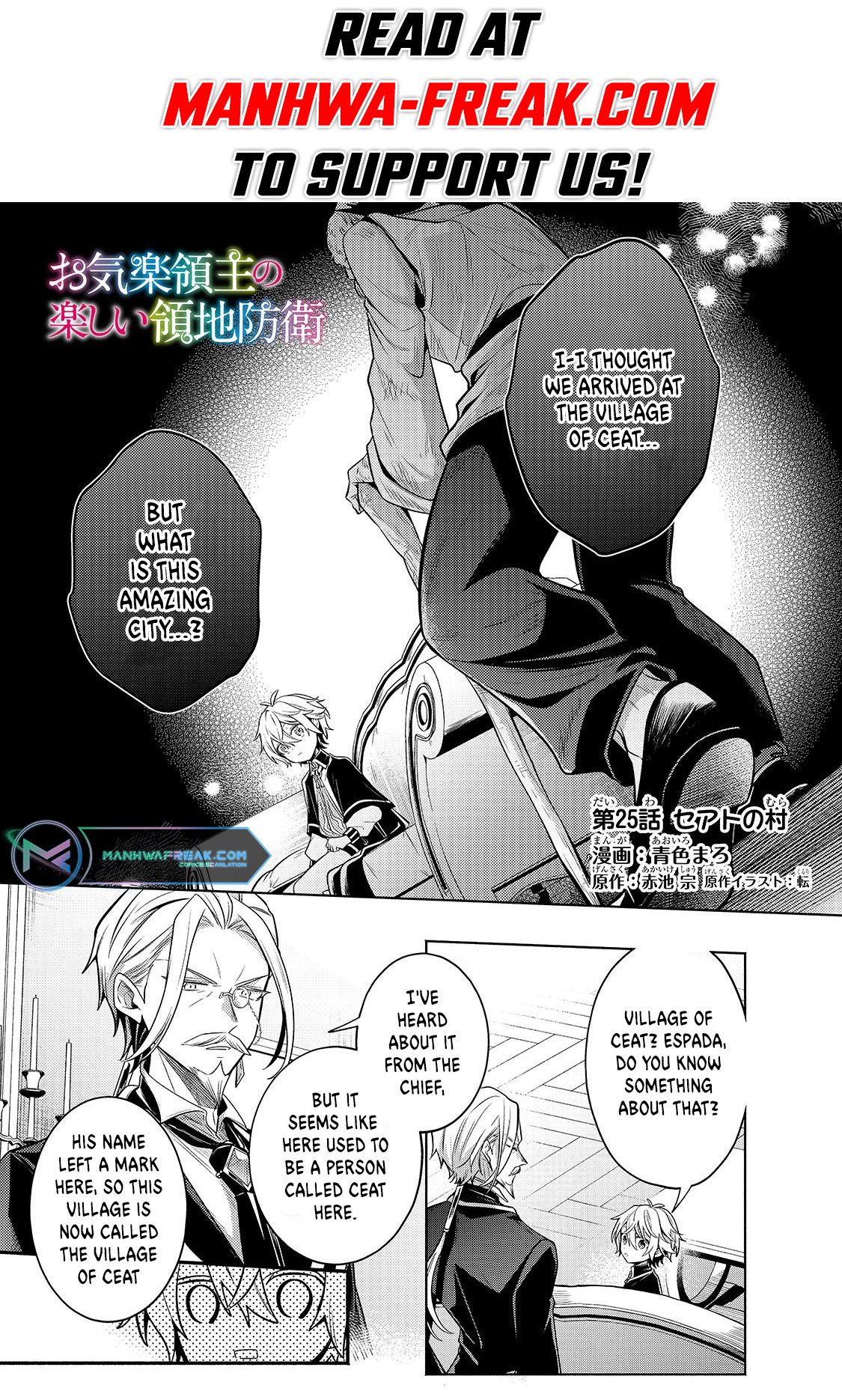 Page 2 of Chapter 25