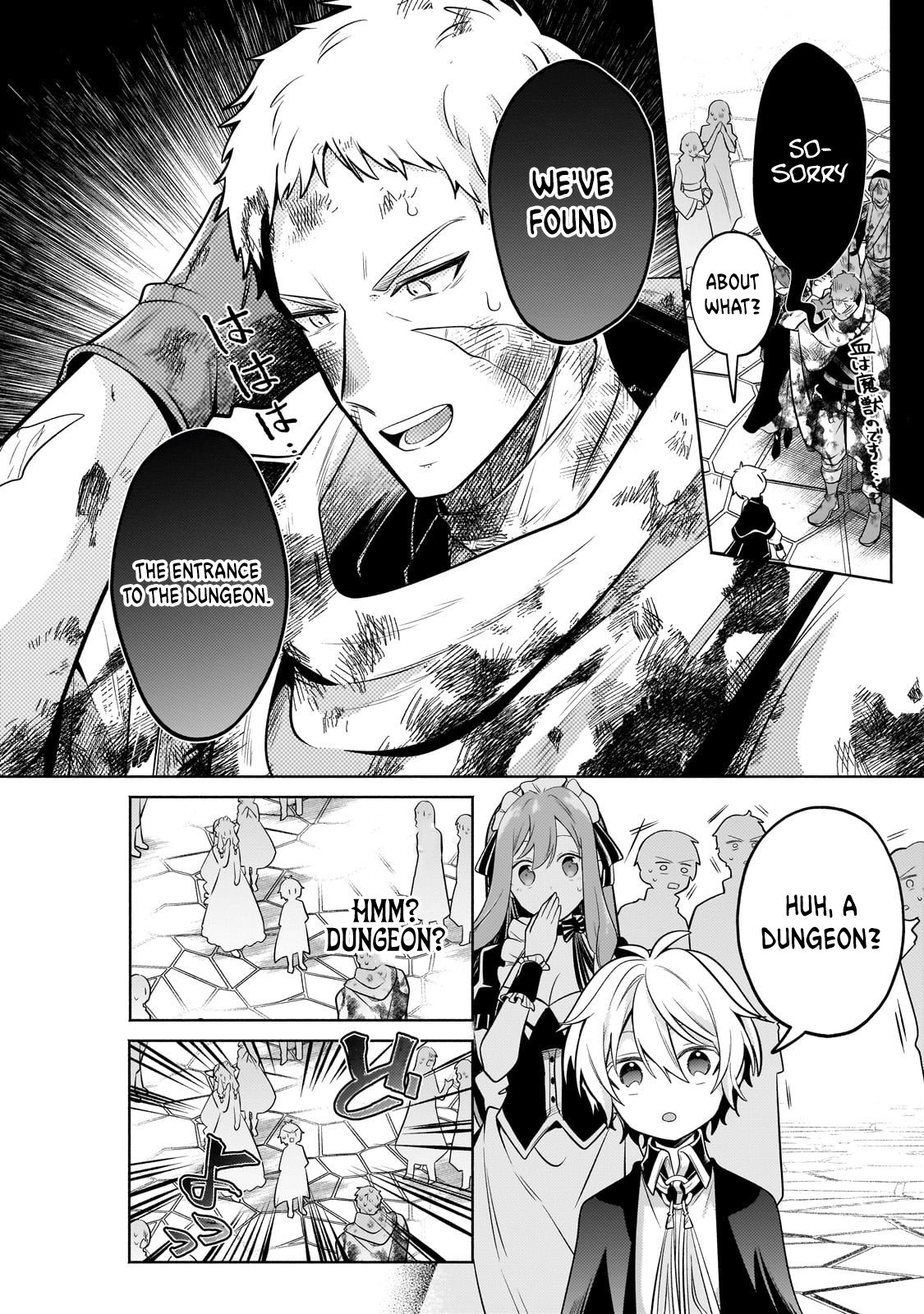 Page 3 of Chapter 25.2