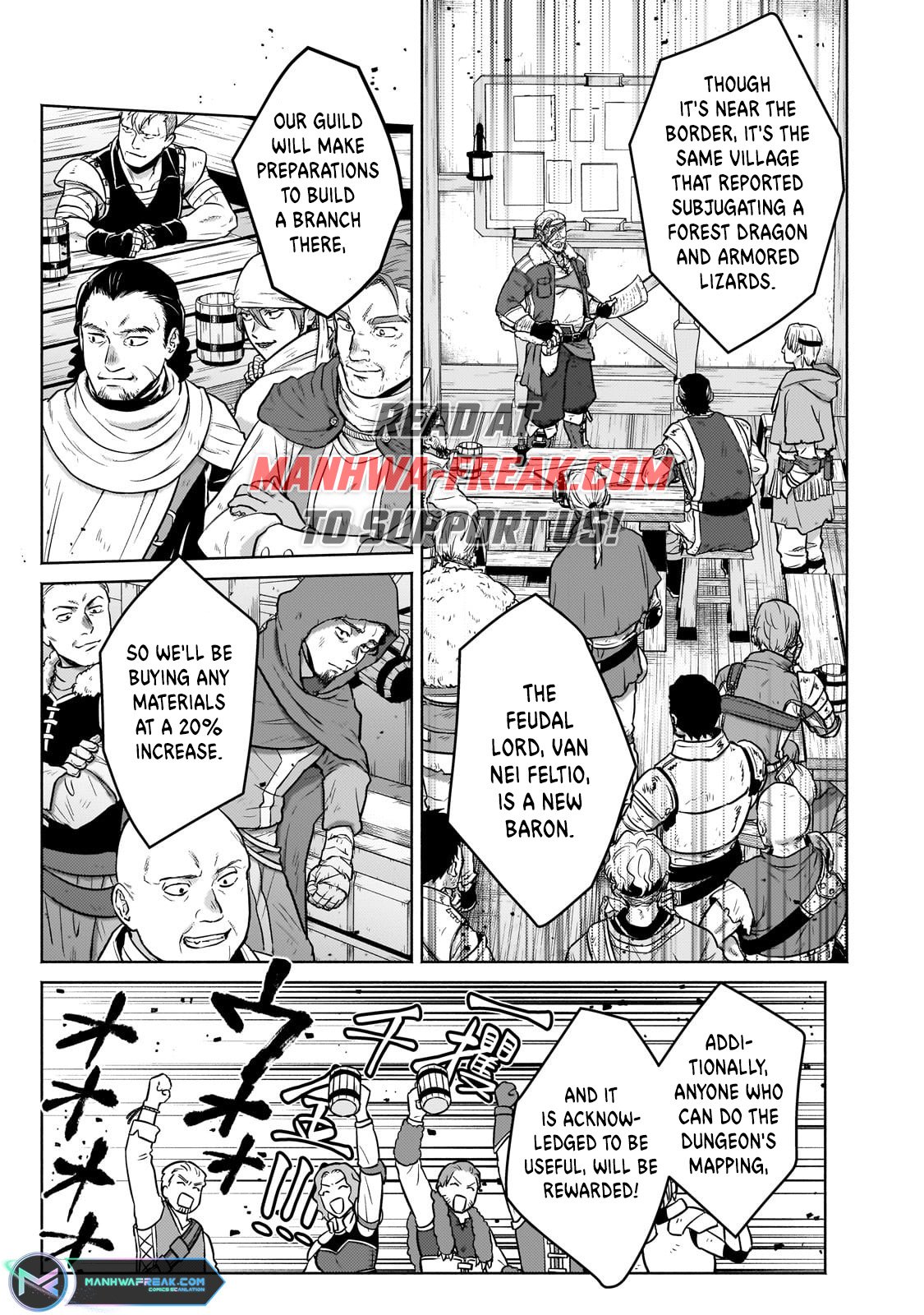 Page 2 of Chapter 26.2