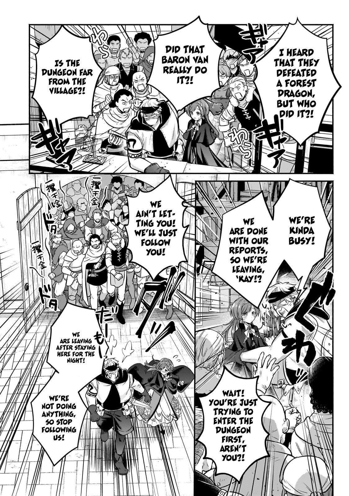 Page 3 of Chapter 26.2