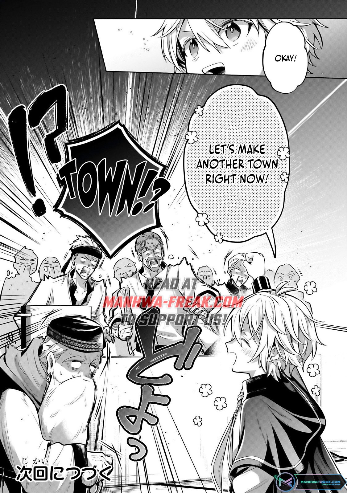Page 14 of Chapter 26.3