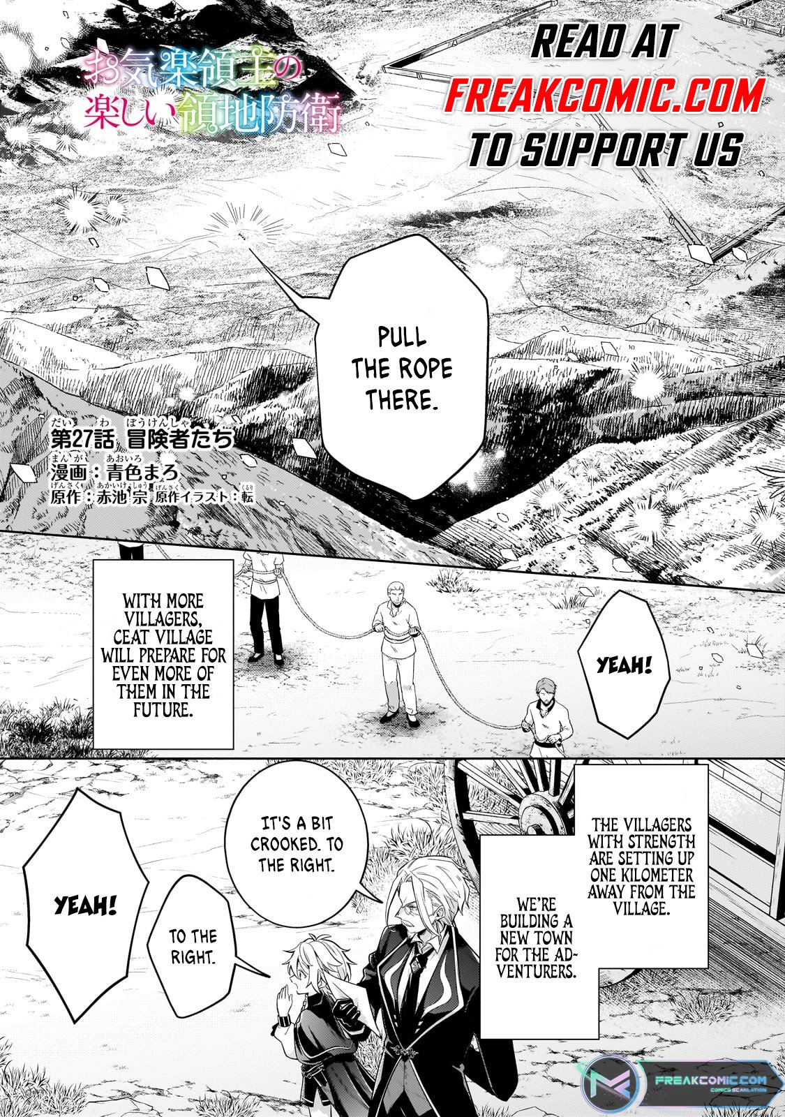 Page 3 of Chapter 27.1