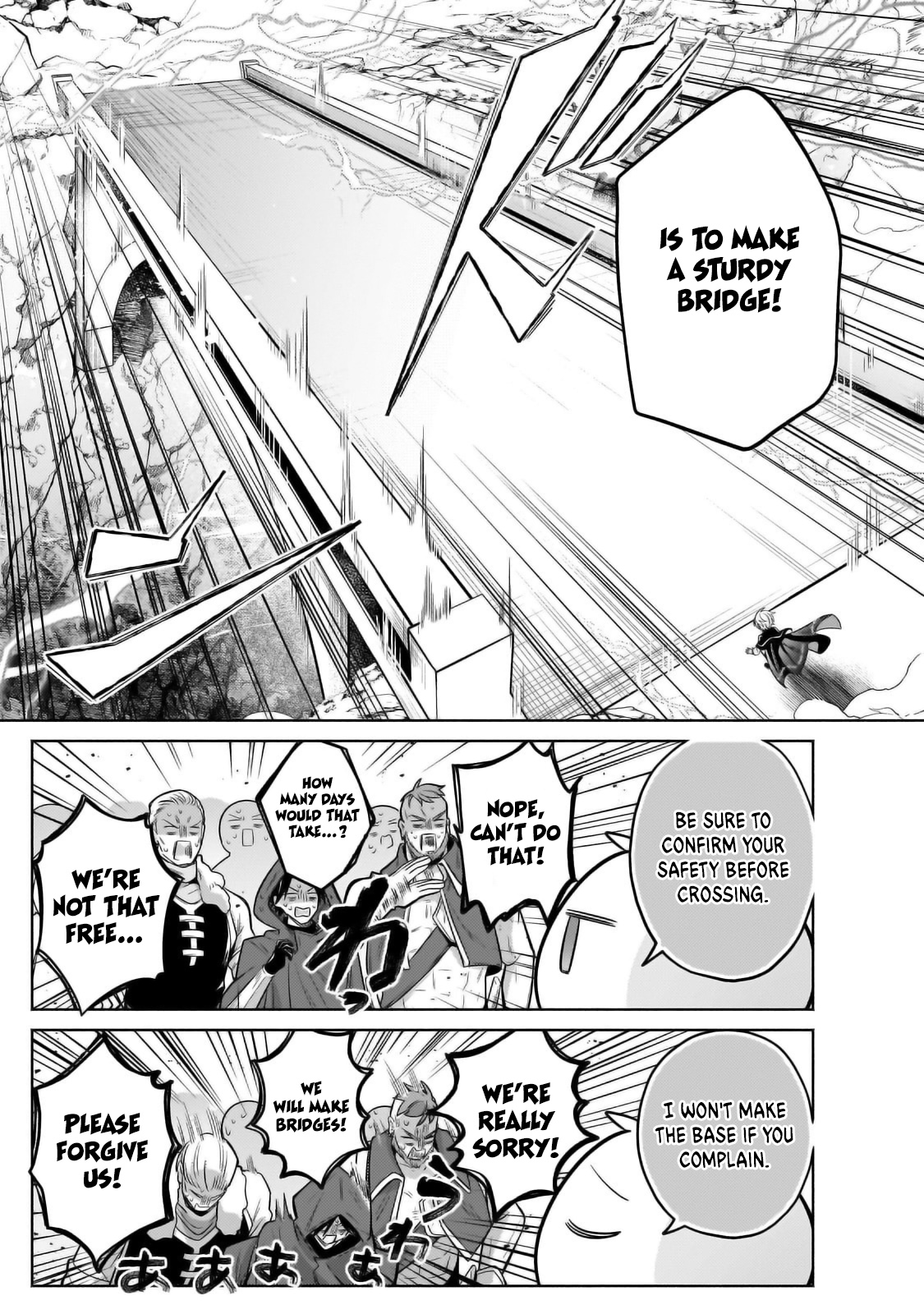 Page 15 of Chapter 28.1