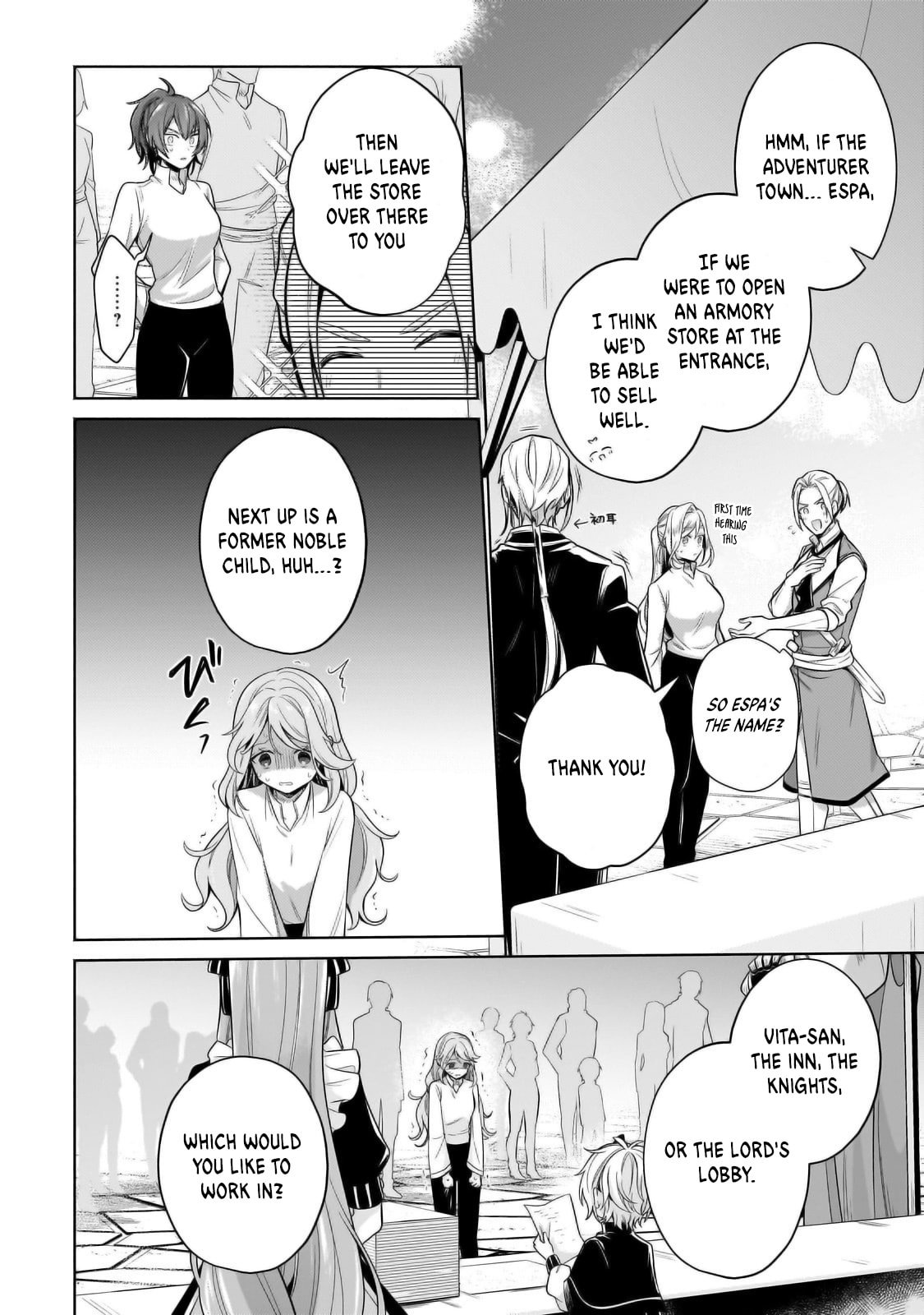 Page 5 of Chapter 29.3
