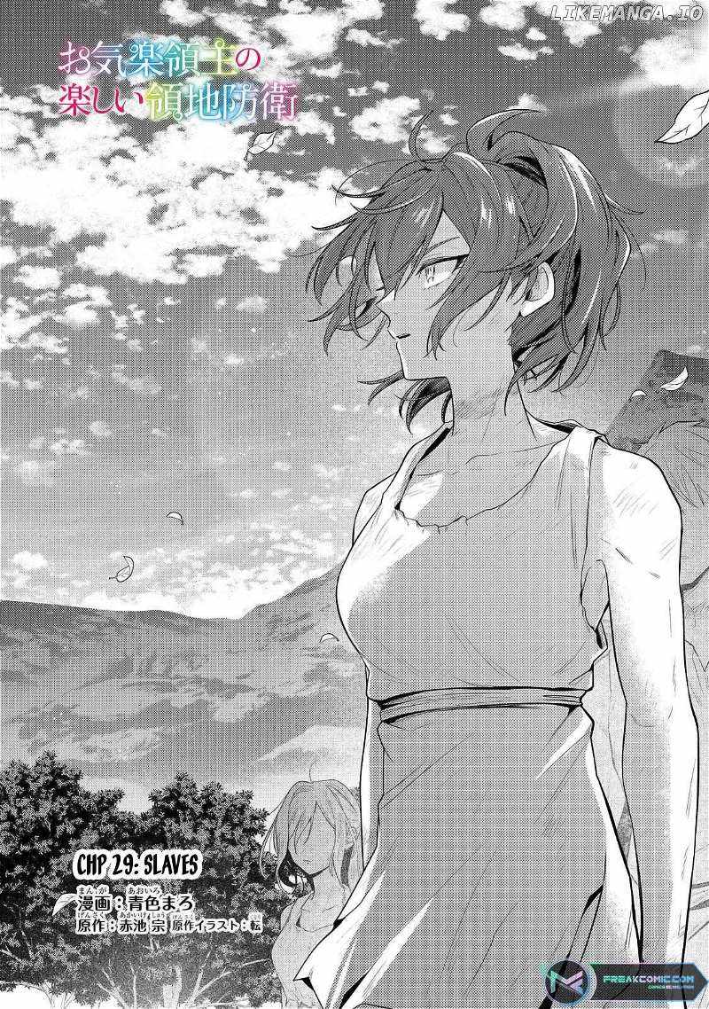 Page 4 of Chapter 29