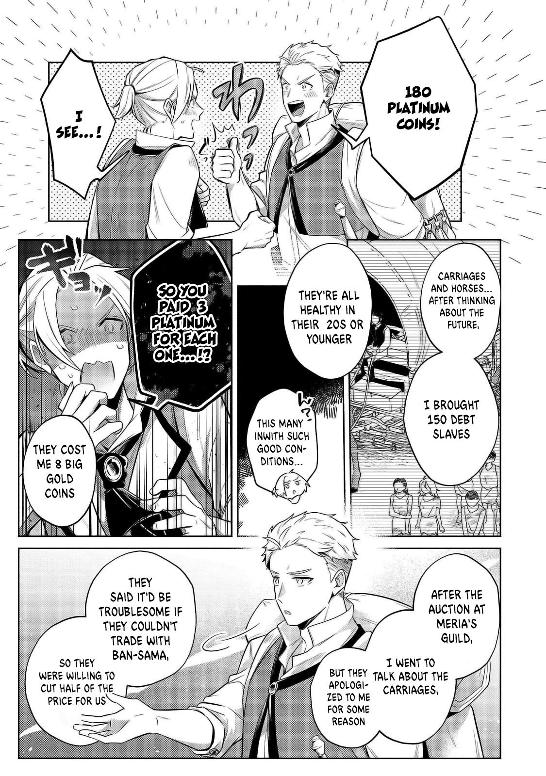 Page 9 of Chapter 29.1