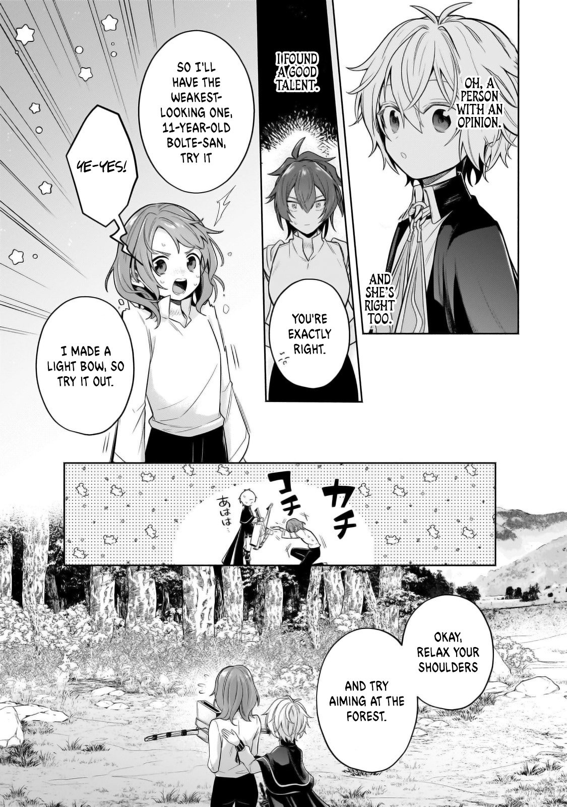 Page 6 of Chapter 30.1