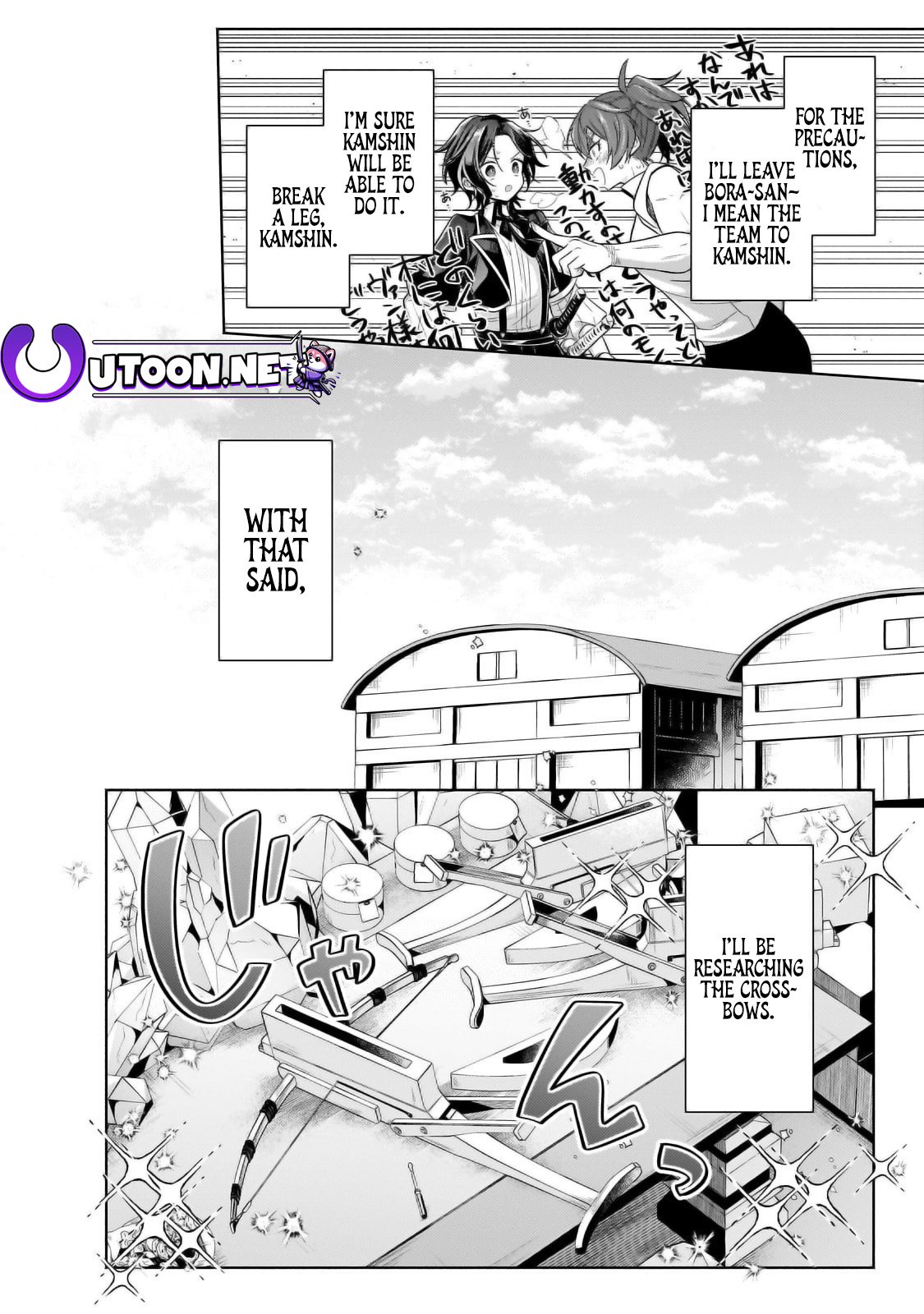 Page 10 of Chapter 30.1
