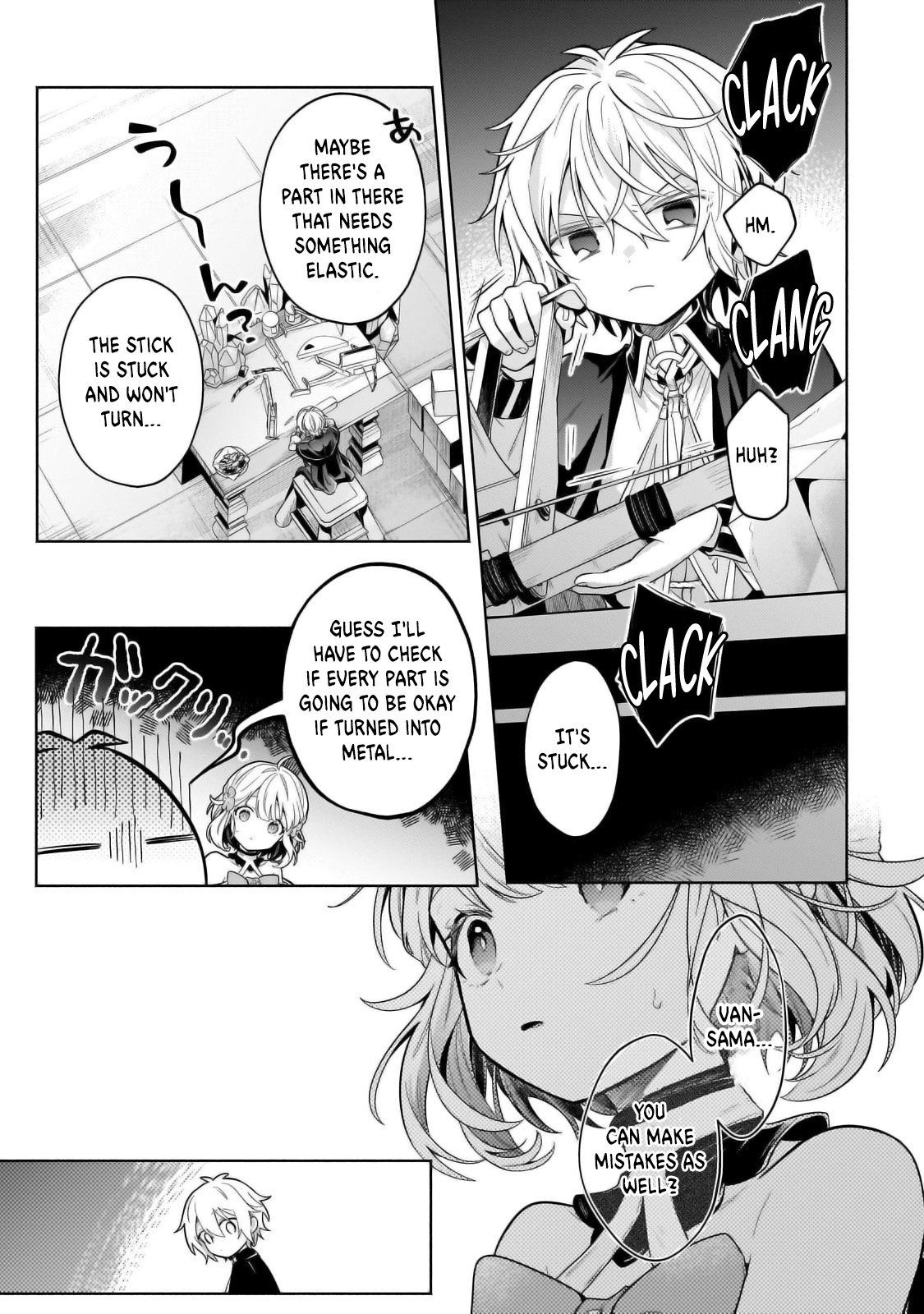 Page 4 of Chapter 30.2