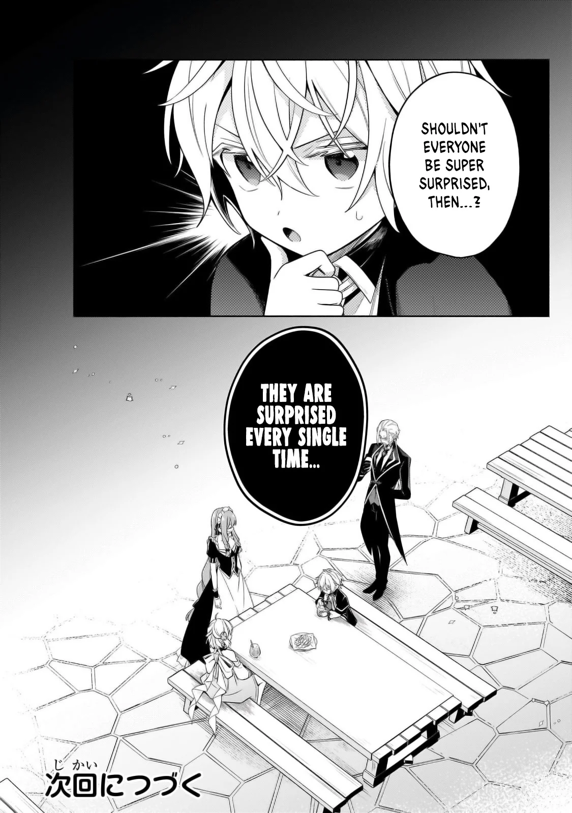 Page 5 of Chapter 31.3
