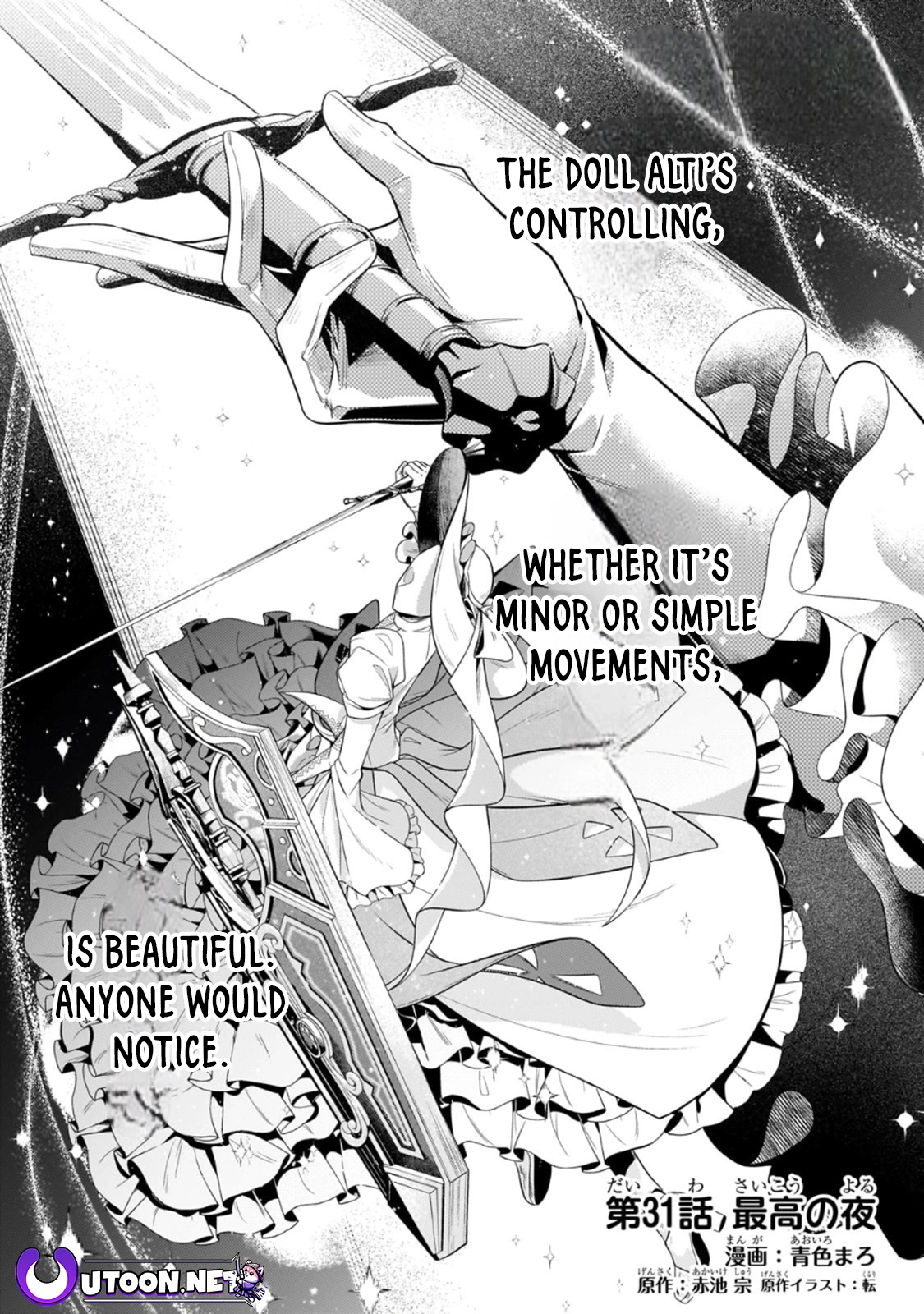 Page 2 of Chapter 31.1