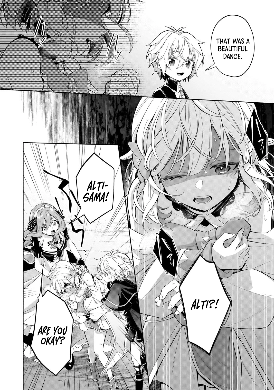 Page 3 of Chapter 31.1