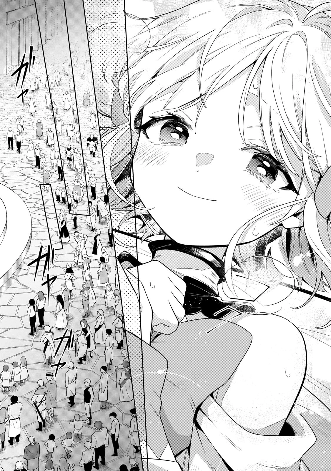 Page 8 of Chapter 31.1
