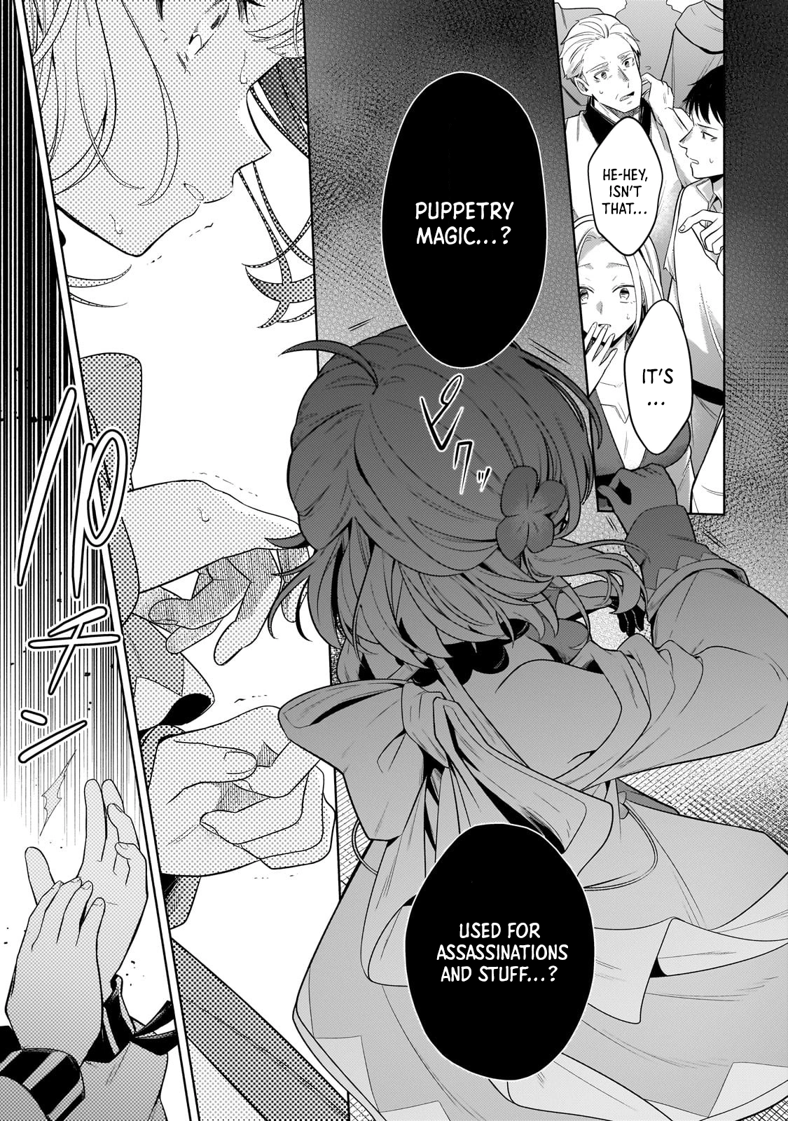 Page 14 of Chapter 31.1