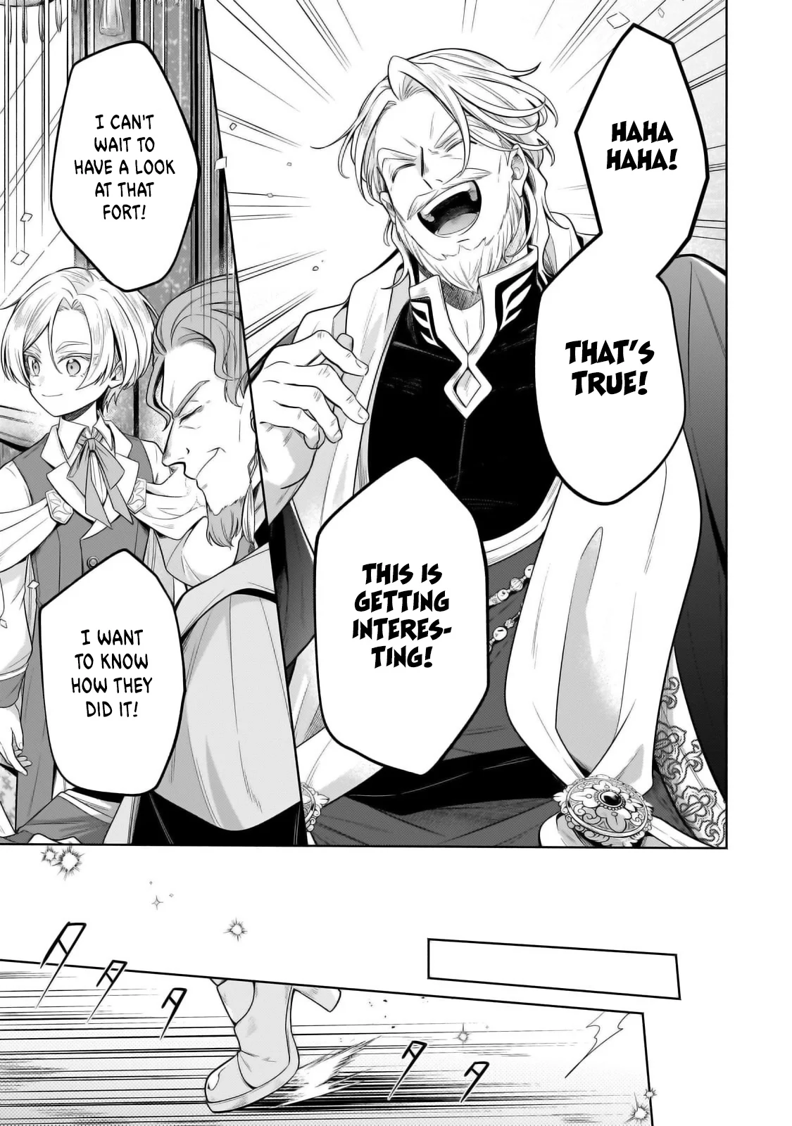 Page 3 of Chapter 32.2