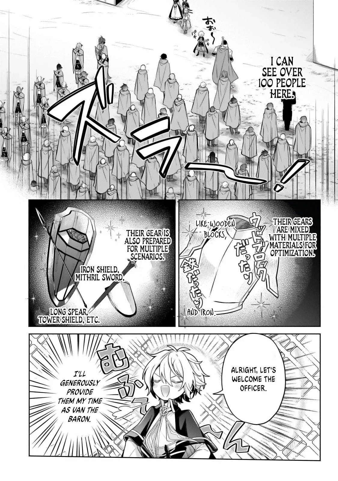Page 10 of Chapter 32.2