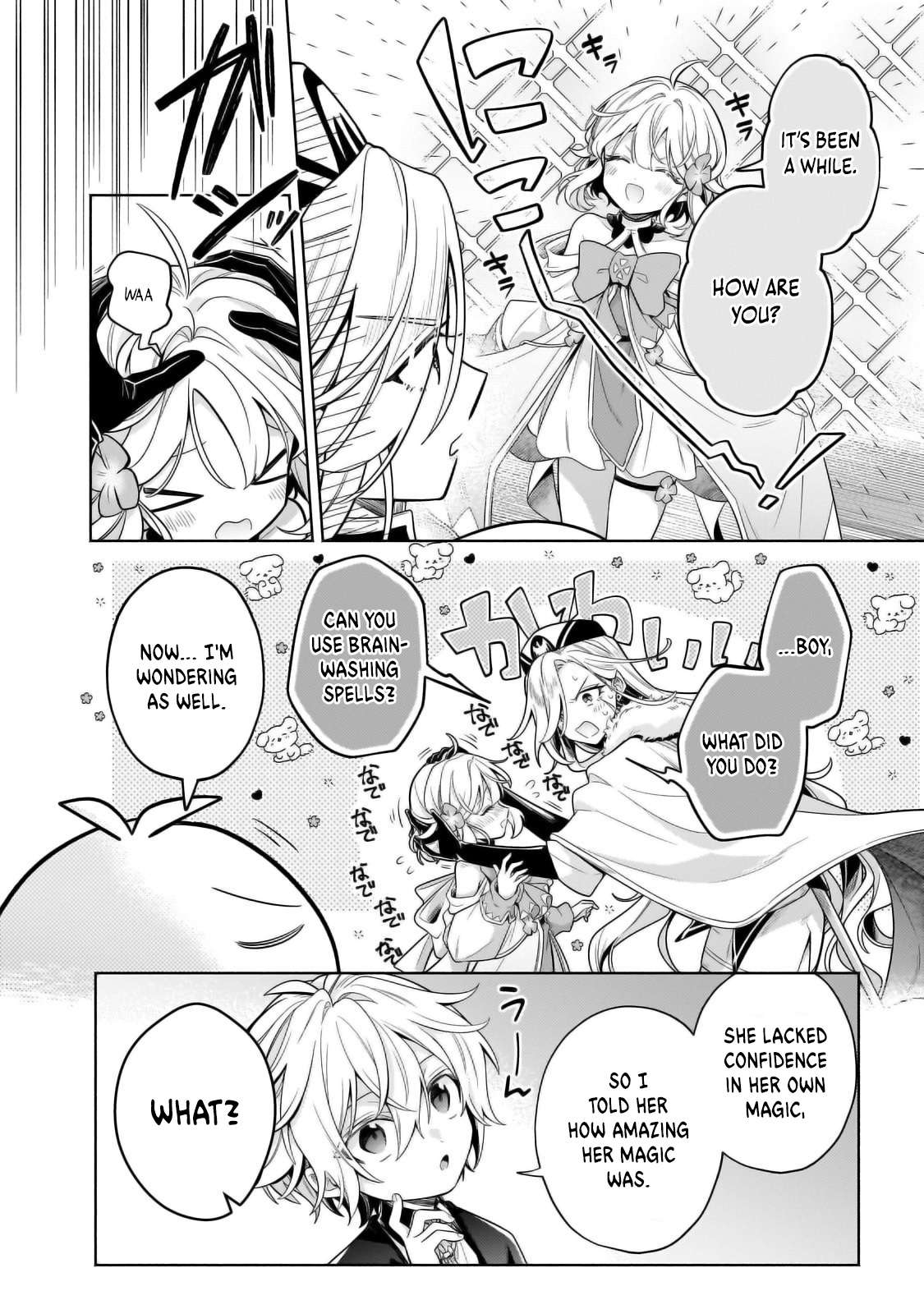 Page 4 of Chapter 32.3