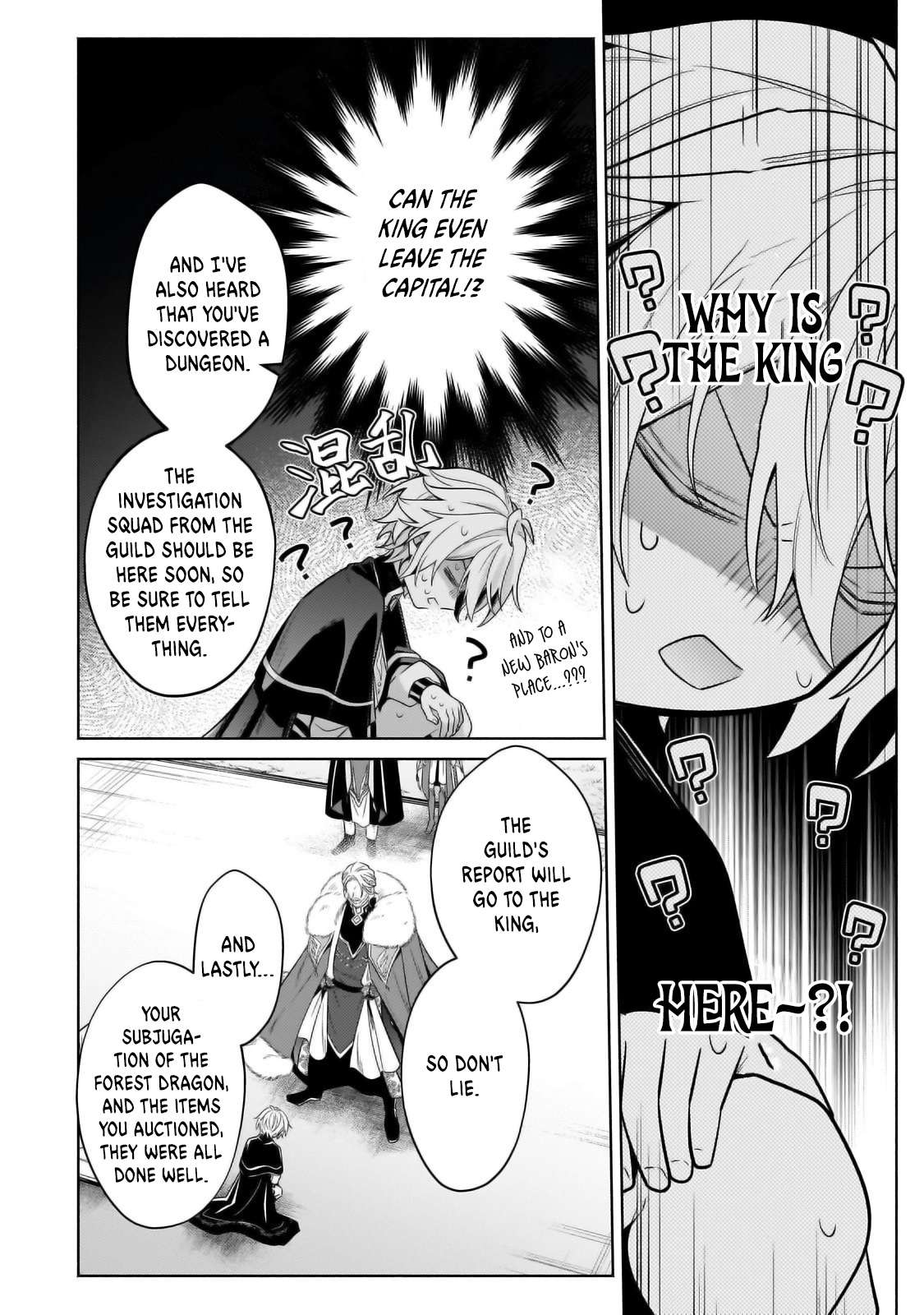 Page 10 of Chapter 32.3