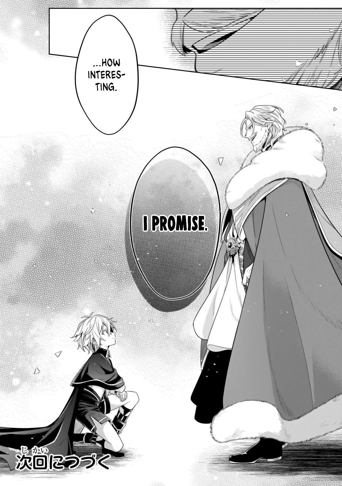 Page 14 of Chapter 32.3
