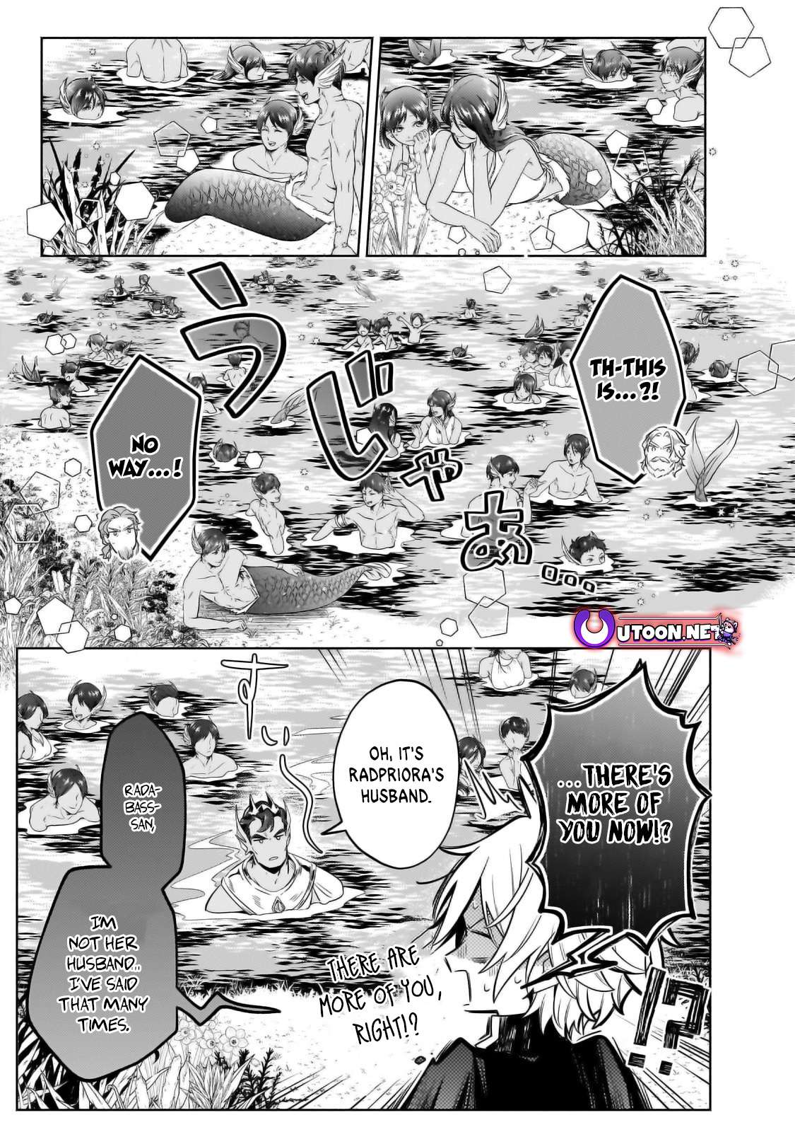 Page 5 of Chapter 33.2