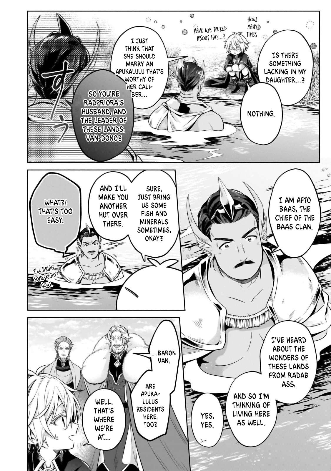 Page 6 of Chapter 33.2