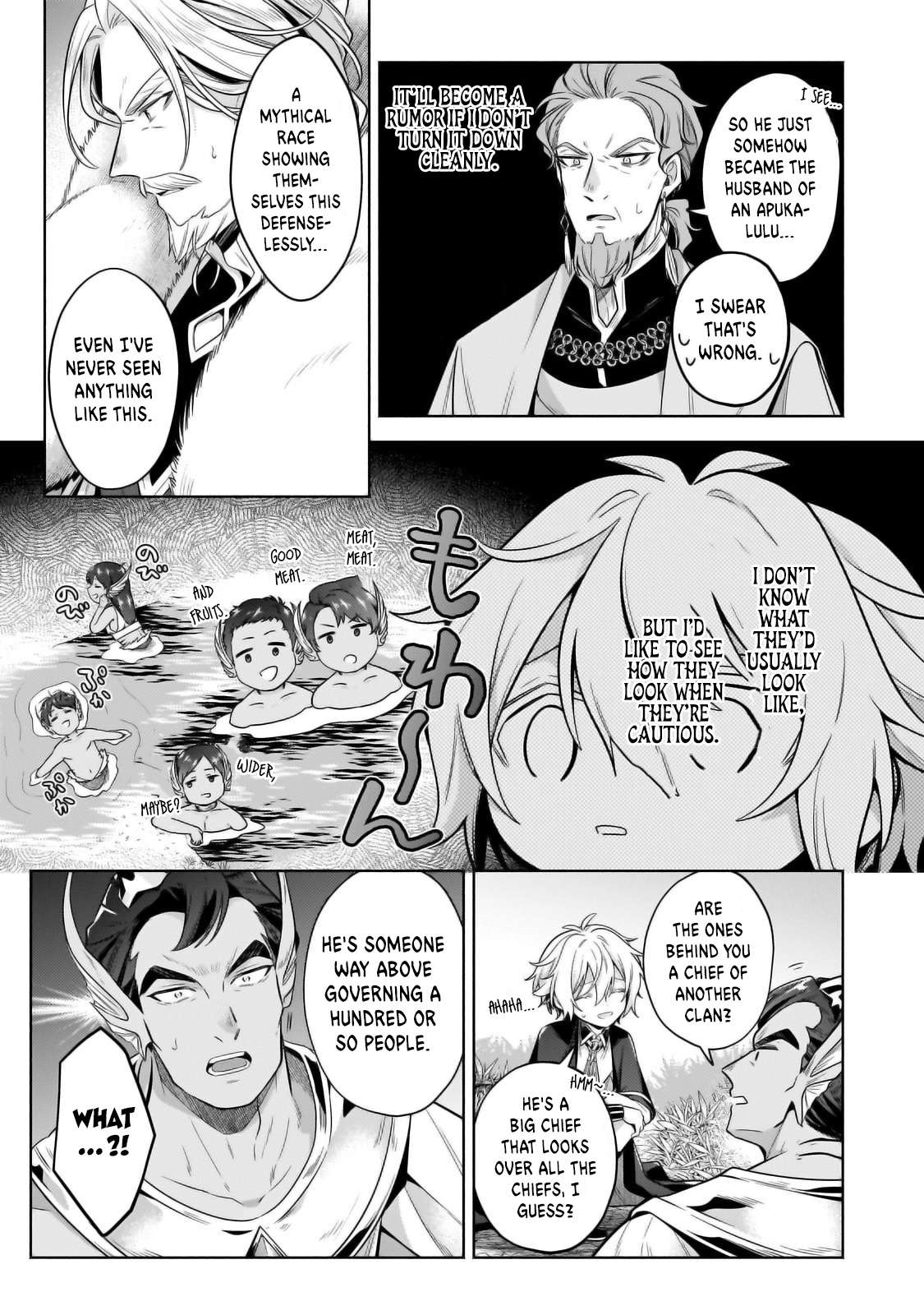 Page 7 of Chapter 33.2