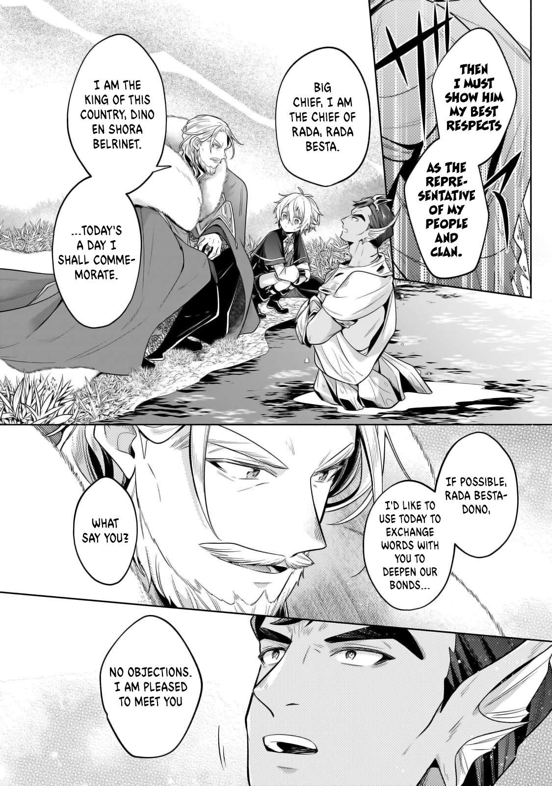 Page 8 of Chapter 33.2