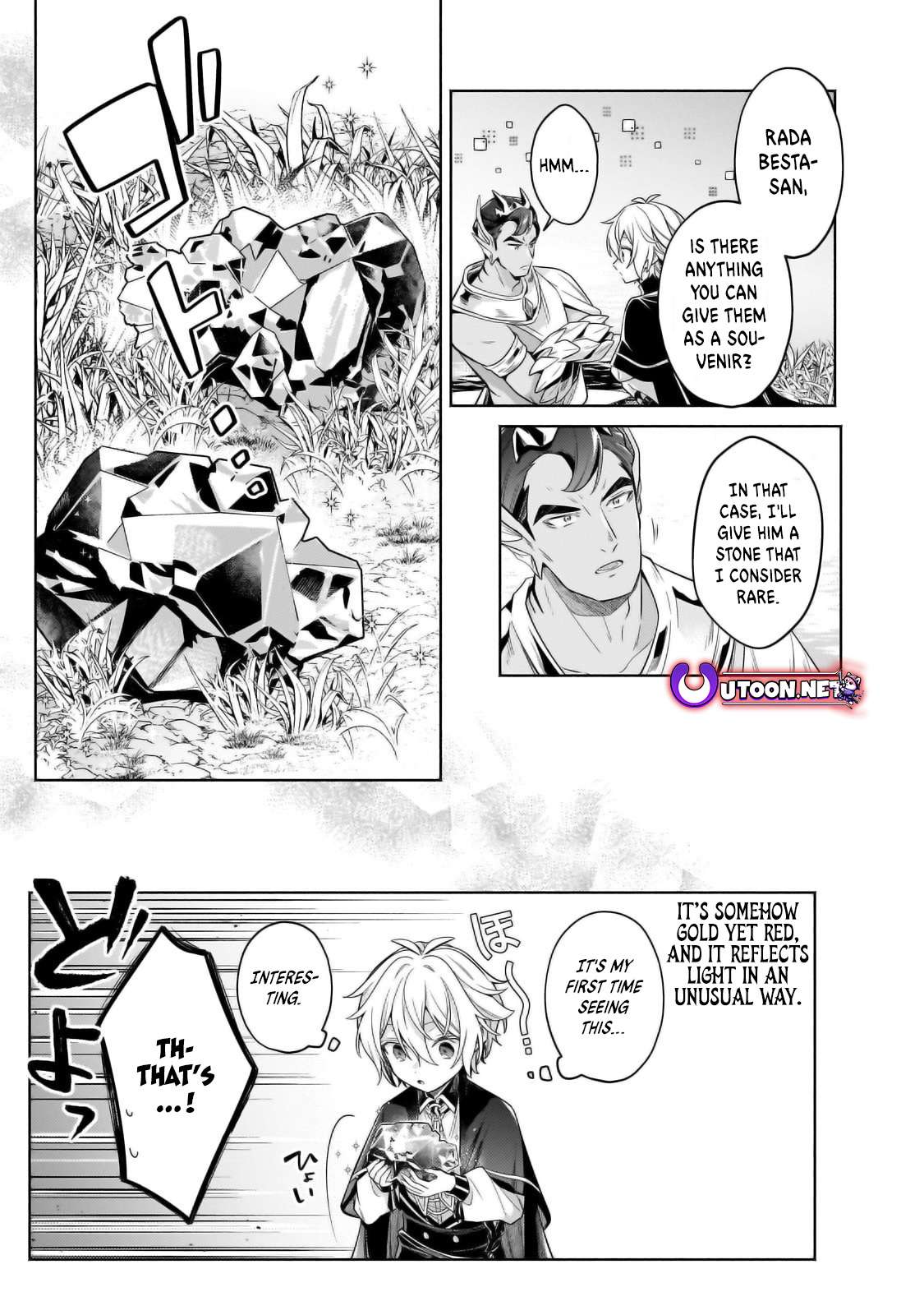 Page 9 of Chapter 33.2