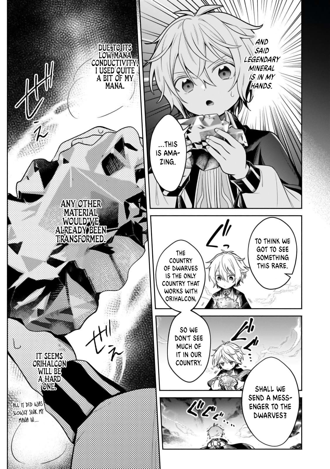 Page 11 of Chapter 33.2