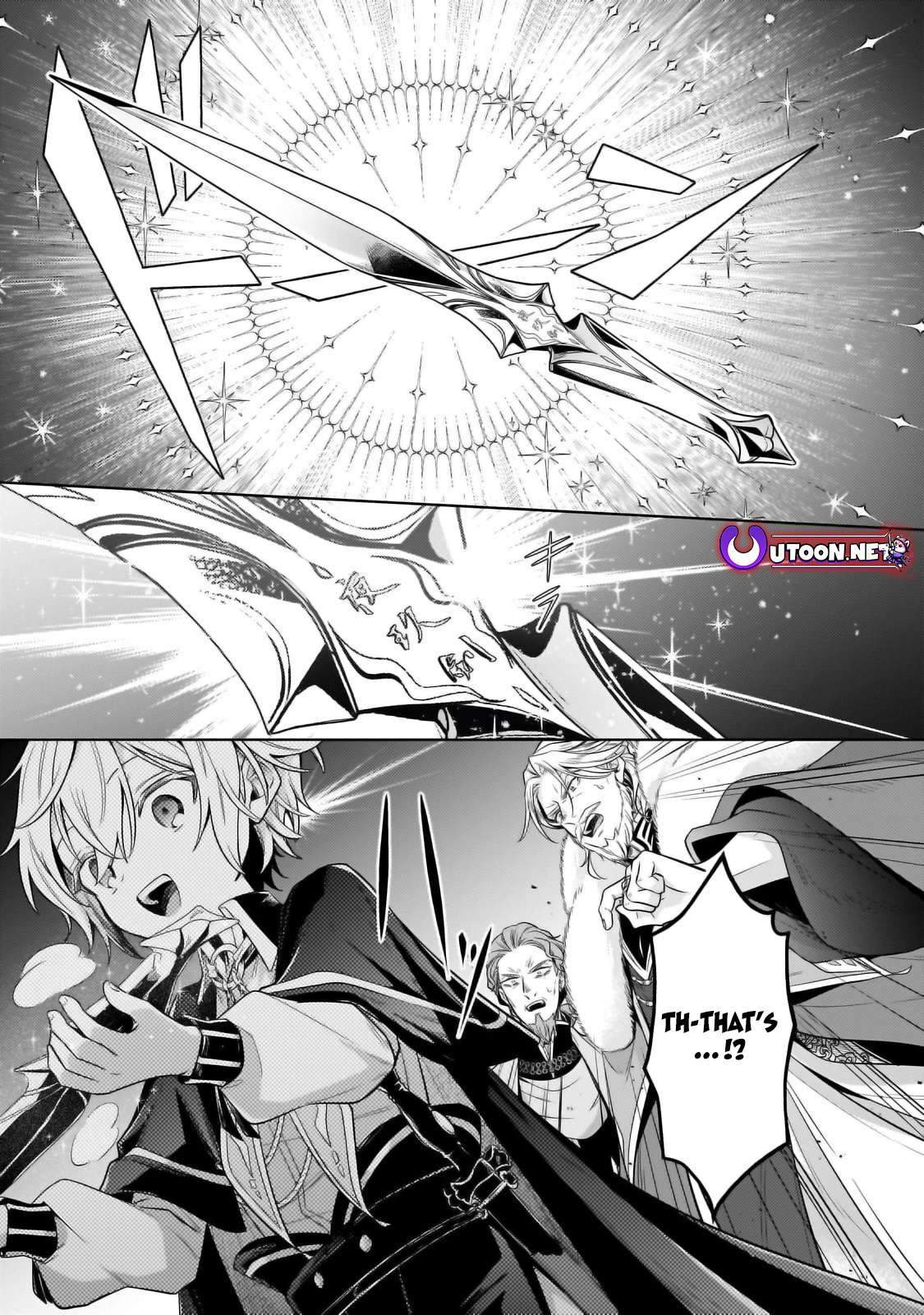 Page 13 of Chapter 33.2