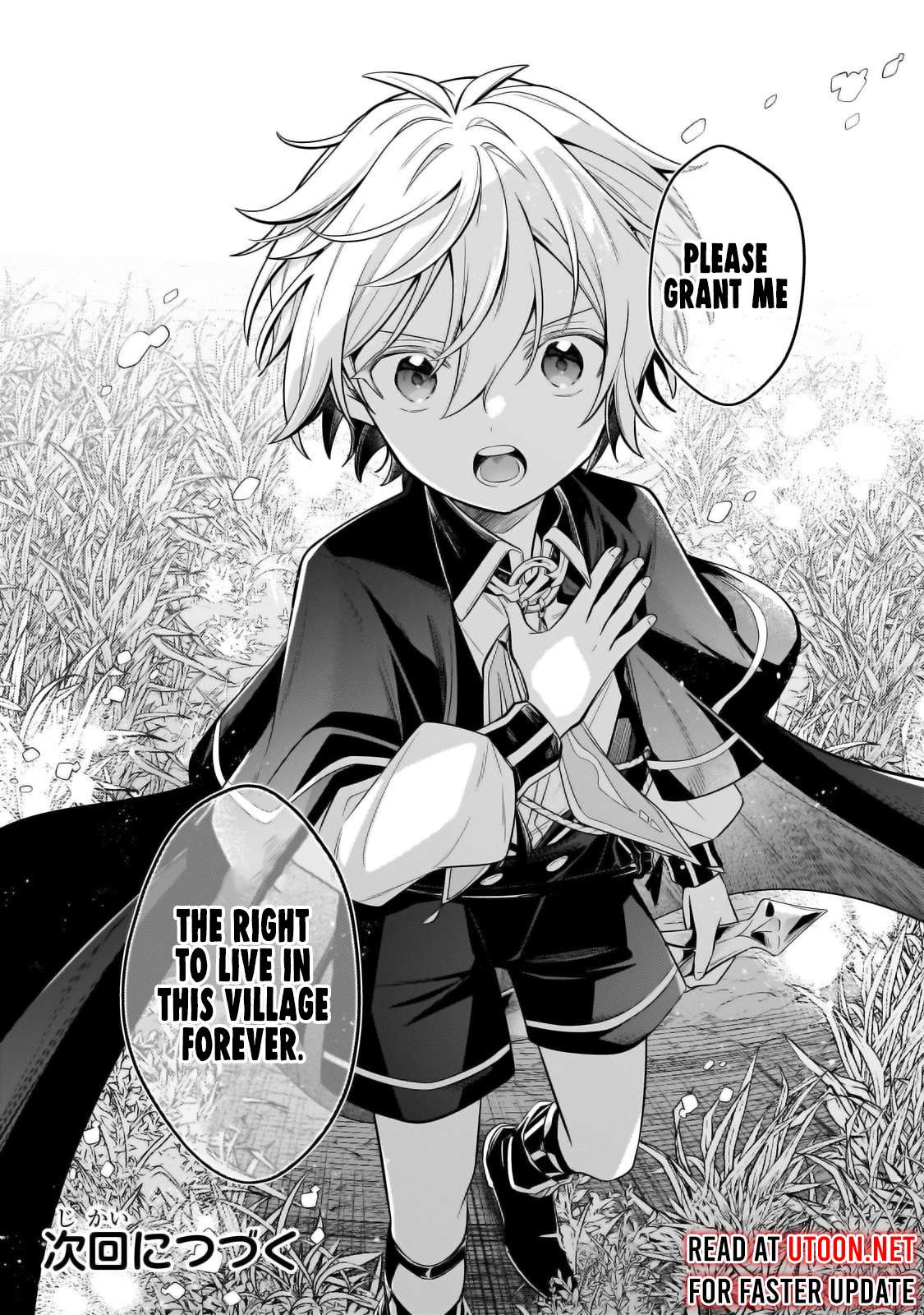 Page 16 of Chapter 33.2
